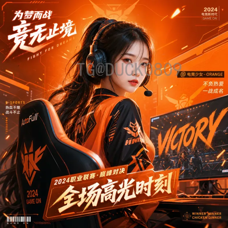 2026美加墨世界杯赛程表时间全解析：完整赛程与观赛指南