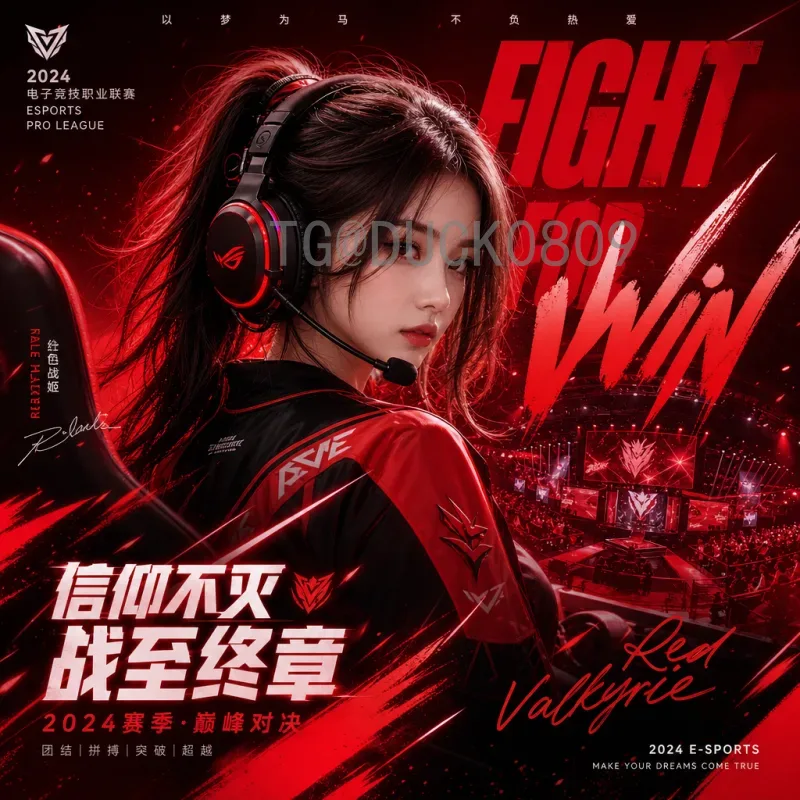 2026美加墨世界杯前瞻：三强联办，48队争锋，未来足球新篇章