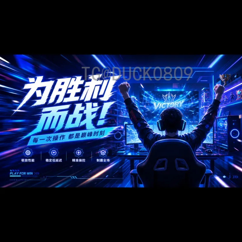 世界杯半决赛最新直播：观赛指南与精彩看点全解析